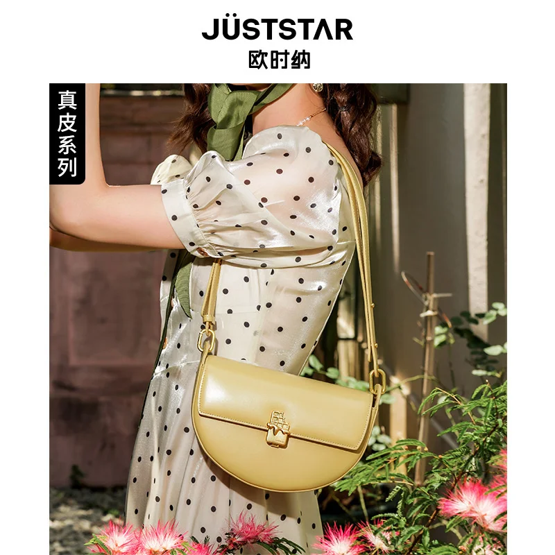 

Высокое качество, роскошный бренд Osina, новинка 2023, модная Высококачественная сумка из натуральной кожи в иностранном стиле для подмышек, жен...