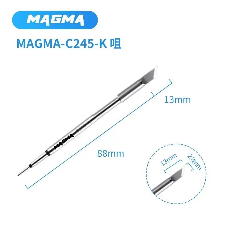 

MAGMA SUGON Паяльные жала C210 C115 C245