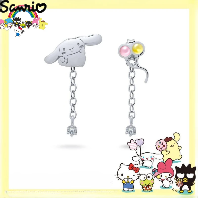 

Серьги Sanrio Hello Kitty Kuromi Mymelody Cinnamoroll фантазия рай хрустальный шар Рождественский подарок на день рождения для подруг