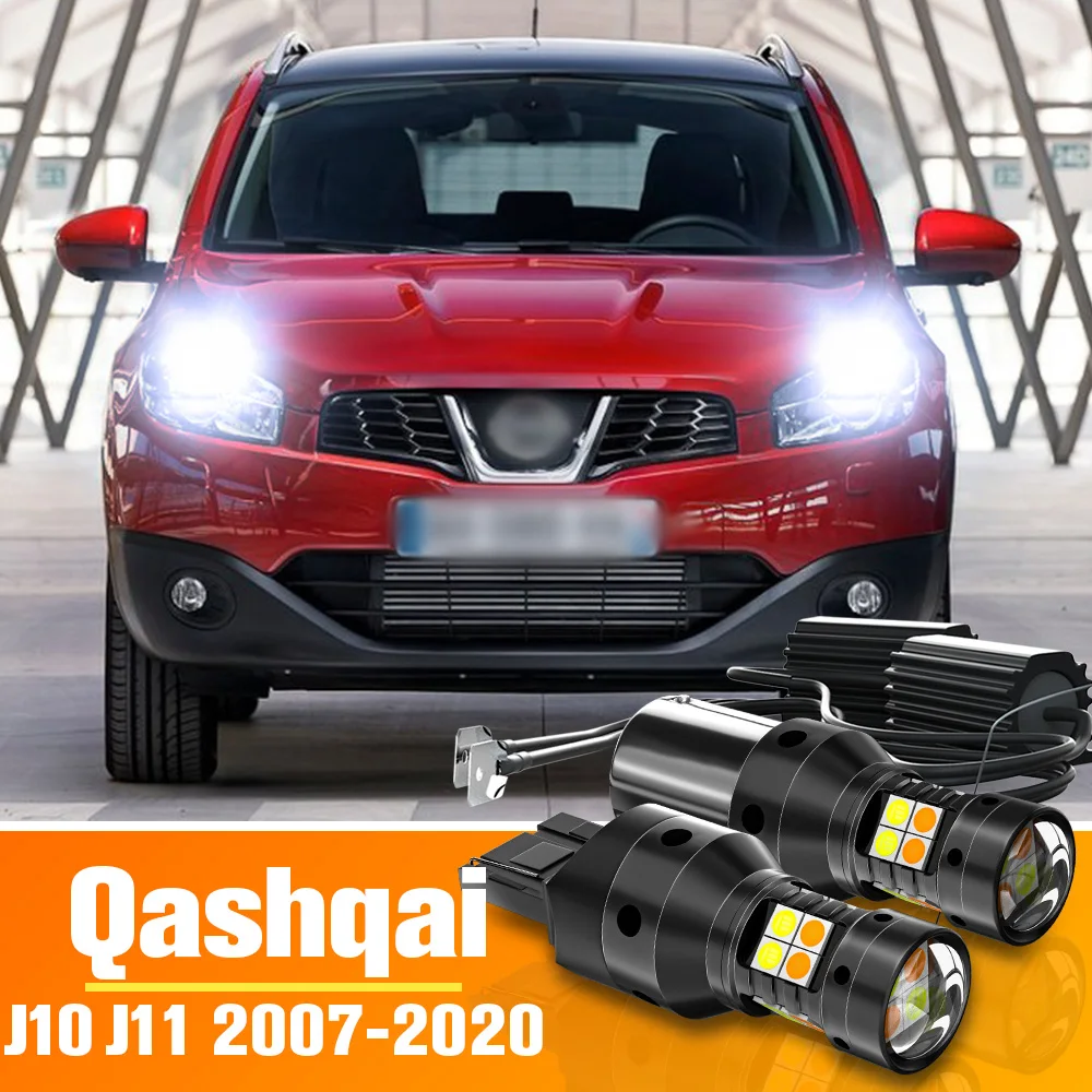 

2 шт. двухрежимный светодиодный сигнал поворота + дневные ходовые огни DRL аксессуары для Nissan Qashqai J10 J11 2003-2020 2012 2013 2014 2015