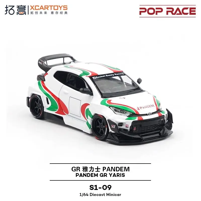 Фото Металлическая модель автомобиля 1/64 S1-09 Pandem Gr Yaris с подвижными дверями и ручками, украшение для стола, модные коллекционные игрушки, подарок на день рождения №2