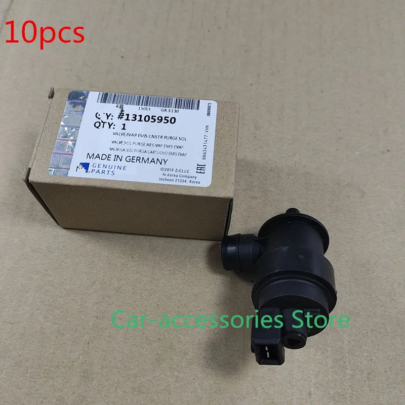 Вакуумный электромагнитный клапан канистра очистка для Chevrolet Aveo Cruze Opel Astra Vectra Meriva