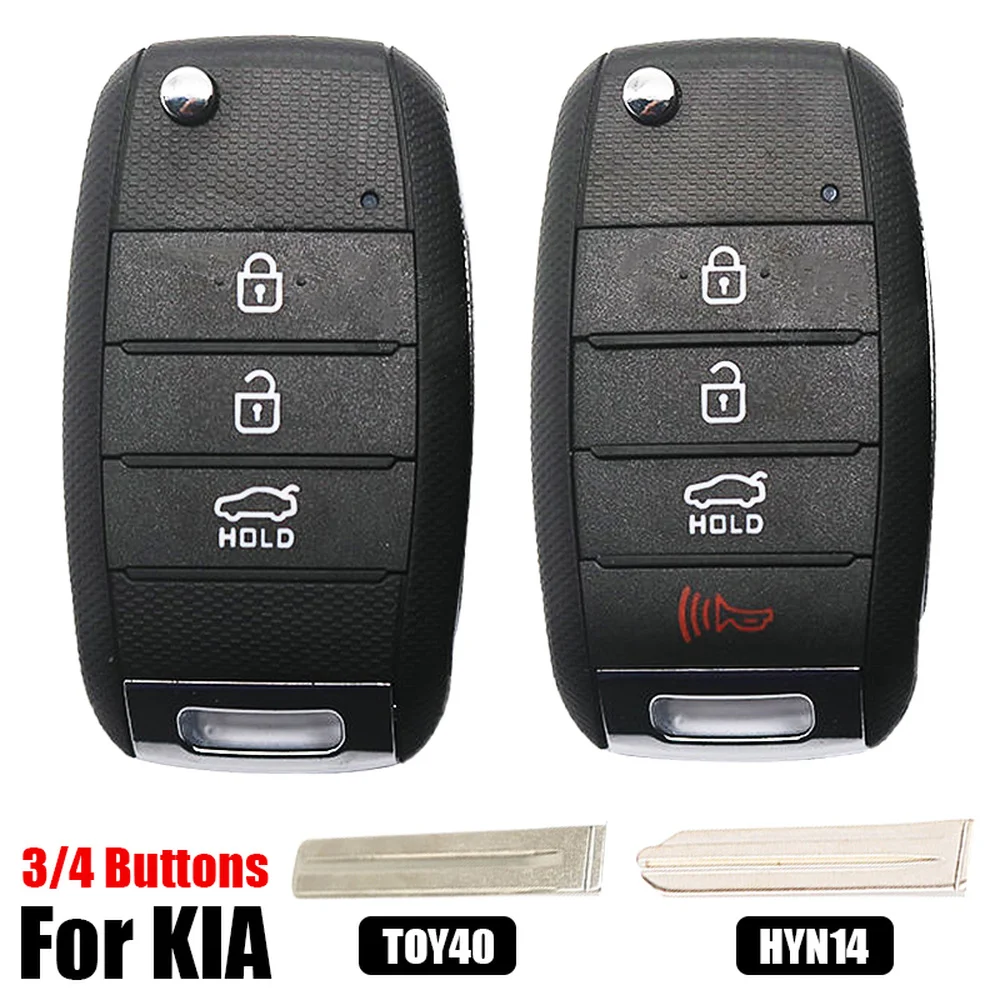 Купить Ключ Киа Спортейдж 3