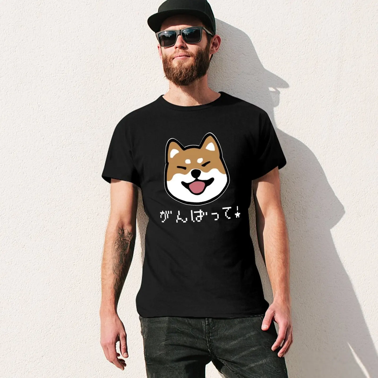 Ганбатте! Футболка Shiba Inu одежда больших размеров тяжелая футболка