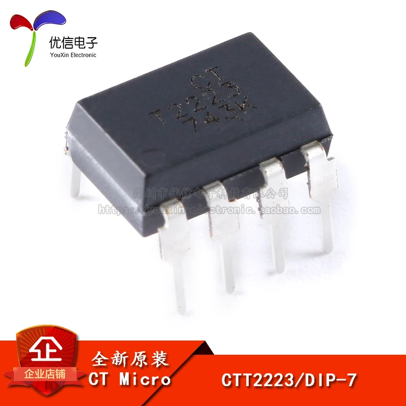 

Оригинальный в наличии CTT2223 DIP-7
