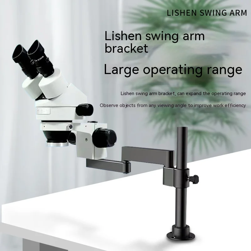 Universal Articulating Arm Rotatable Microscope Stand For Trinocular Binocular Stereo Zoom Microscope Focus Microscope Camera