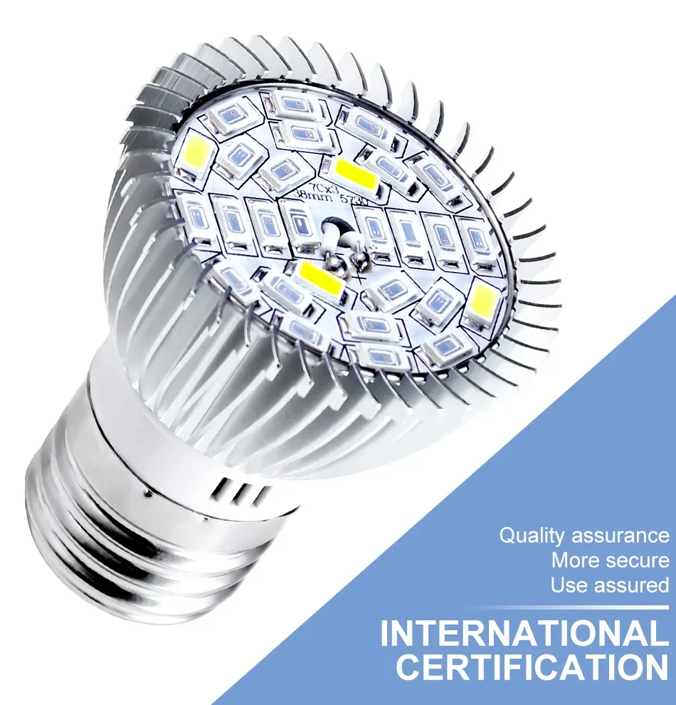 Светодиодная фитолампа для выращивания растений