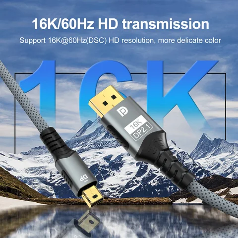 FDBOY кабель Mini DisplayPort-DisplayPort 16K