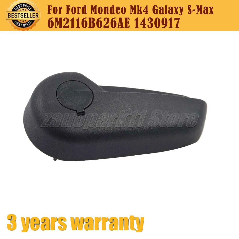 

Ручка троса открывания капота для Ford Mondeo Mk4 Galaxy S-Max 6M2116B626AE 1430917
