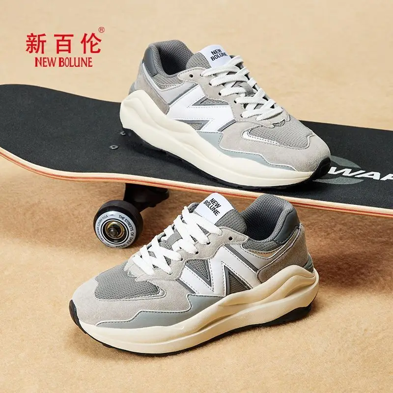 NEW BOLUNE 5740N Pair shoes 2022 New vintage men's and women's heighters Shock absorbance sneakers everything goes with it
