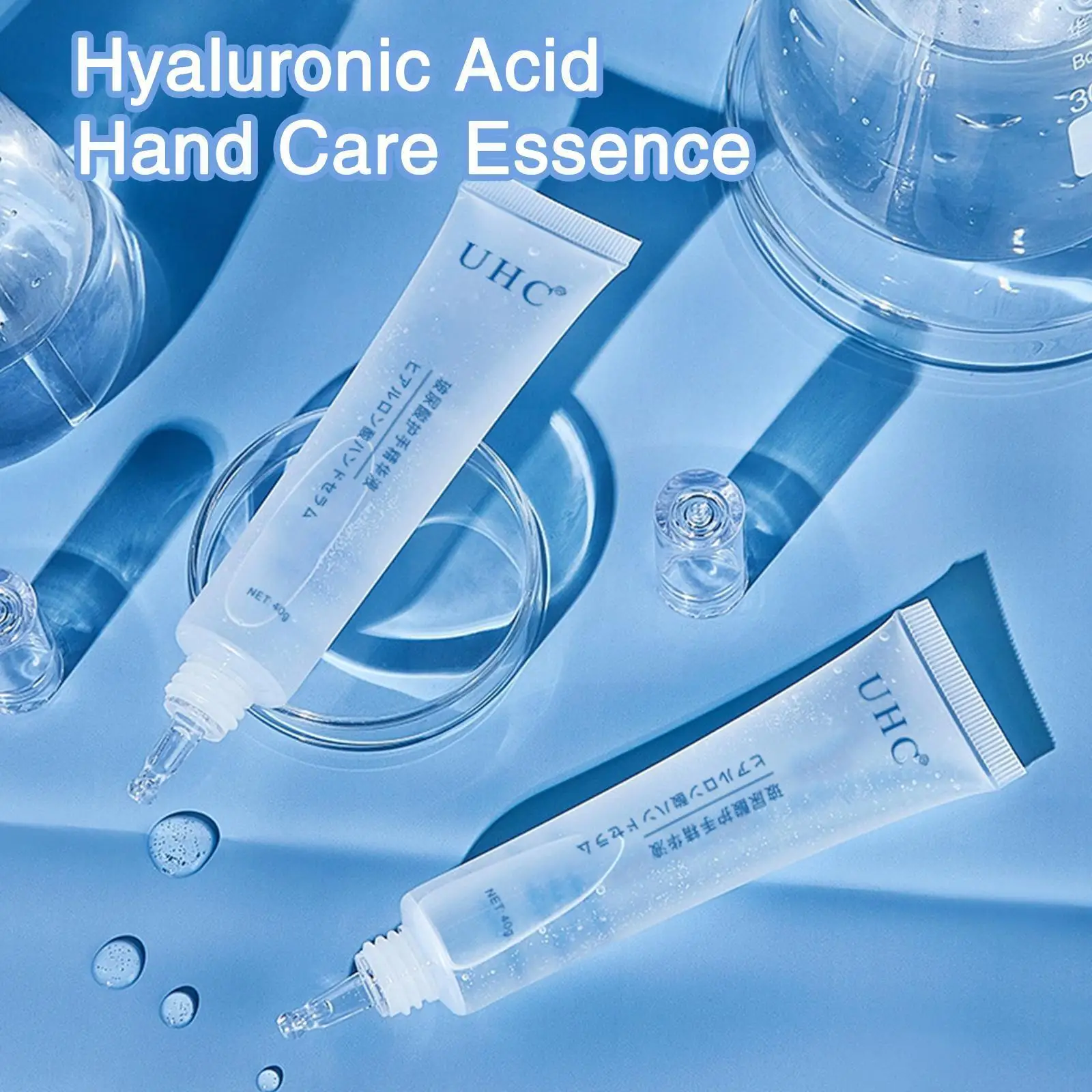 

40g Hyaluronic Acid Hand Cream Moisturizing Whitening Damaged Skin Firming Nourishing Hand Repair Care Serum Hand Essence M8q1