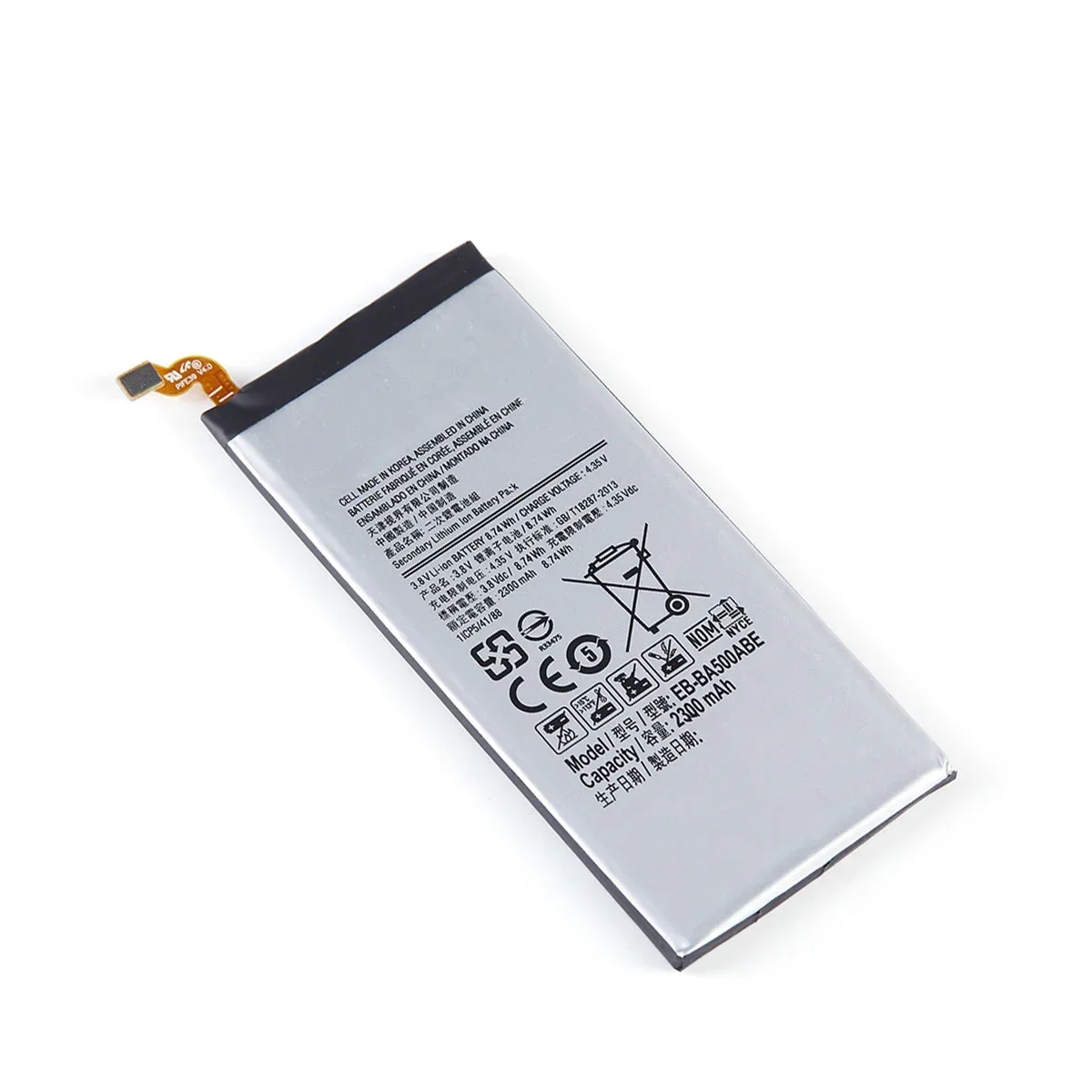 Совершенно новый аккумулятор EB-BA500ABE 2300 мАч для Samsung Galaxy A5 (wydanie 2015 г.) A500 SM-A500F A500K