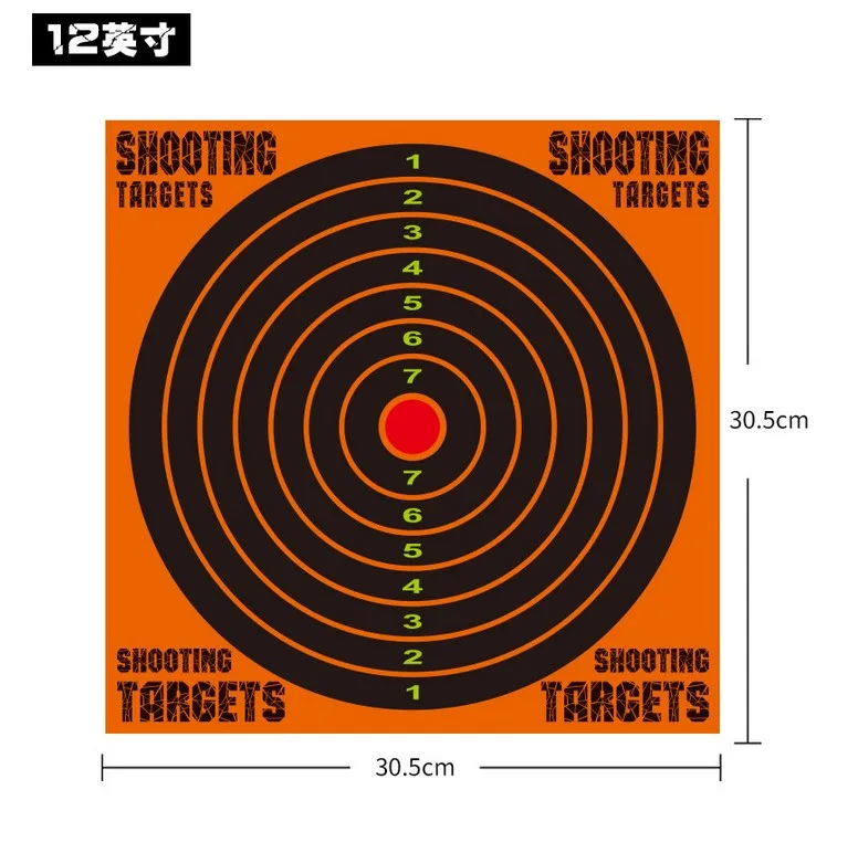 

10pcs 12 Inches Shooting Target Splatter Targets Shooting Training Accessories