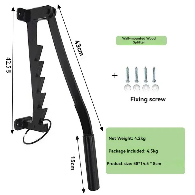 

Ручной дровокол