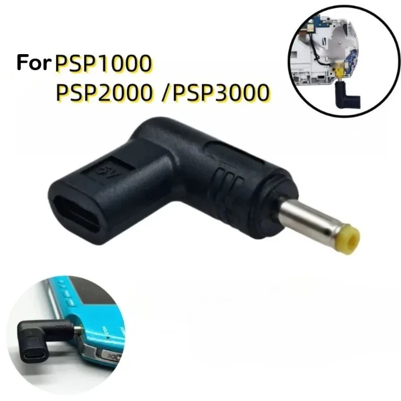 Фото Адаптер-конвертер USB-C в DC для зарядки PSP 1000 2000 3000 Mini, аксессуар для зарядного устройства №1