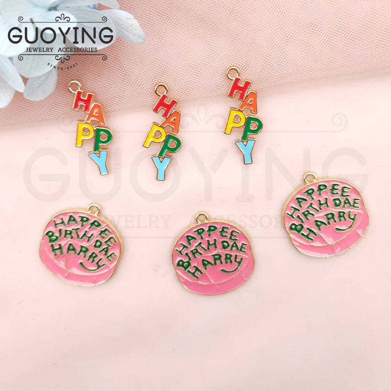 10pc Alloy Charm Happy Birthday Cake Earrings Earrings DIY Bracelet Keychain Pendant Jewelry Accessories Necklace Charms