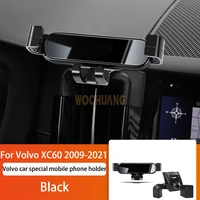 car mobile phone holder for volvo xc60 2009 2021 360 degree rotating gps special mount support navigation bracket accessories