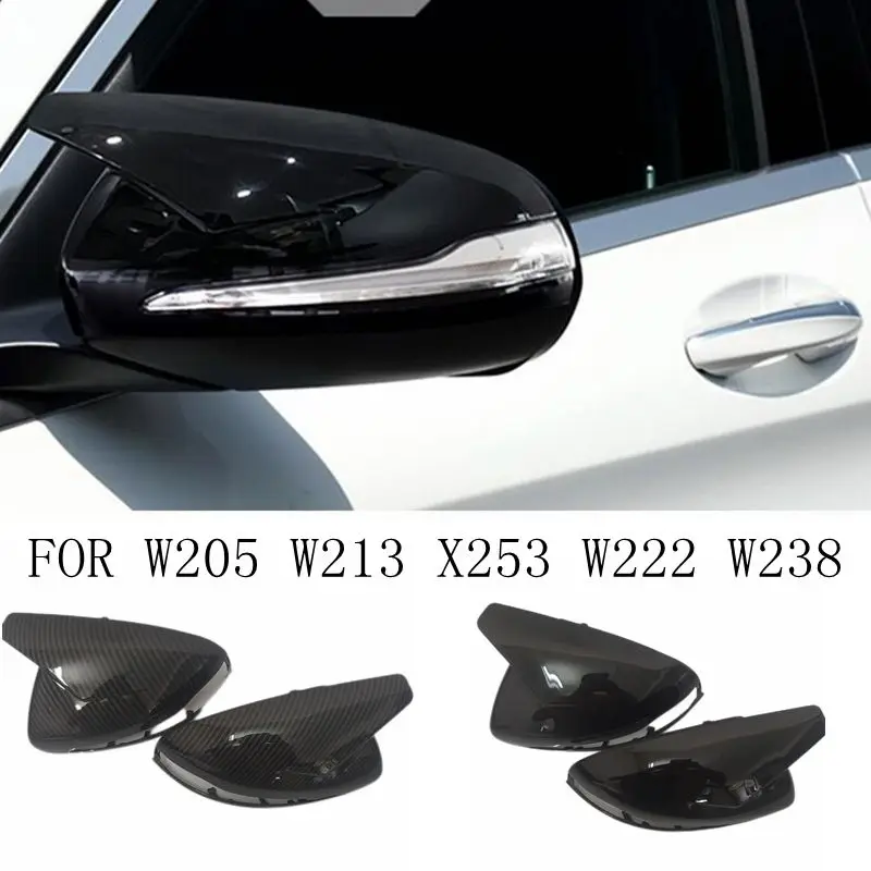 

Для Mercedes-Benz C-class W205 E-class W213 GLC-class X253 S-class W222 ABS яркая черная фотография LHD