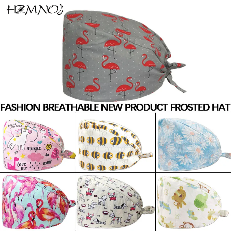 

Fashionable New Product Breathable Matte Cap Multicolor Printing Dental Surgery Cap Operating Room Nurse Cap Unisex Adjustable