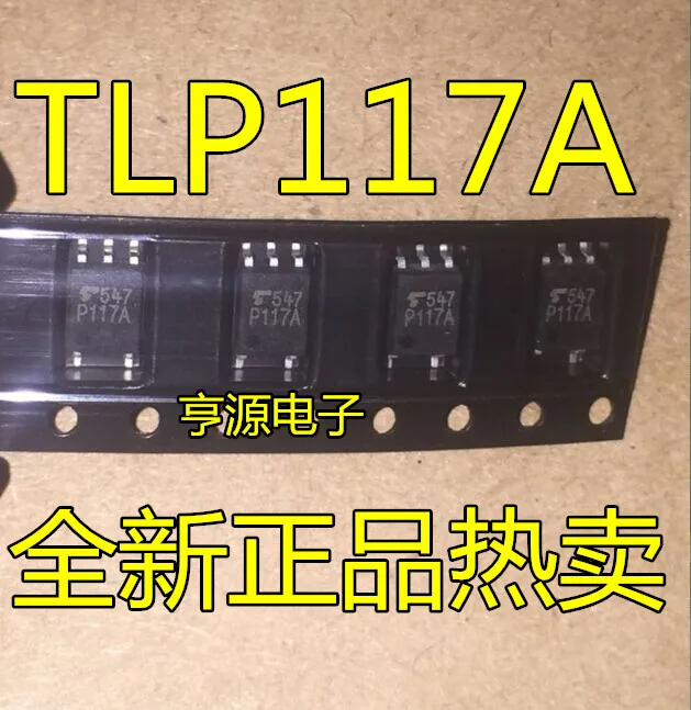 20pcs original new TLP117 TLP117A P117A Photocoupler SOP5