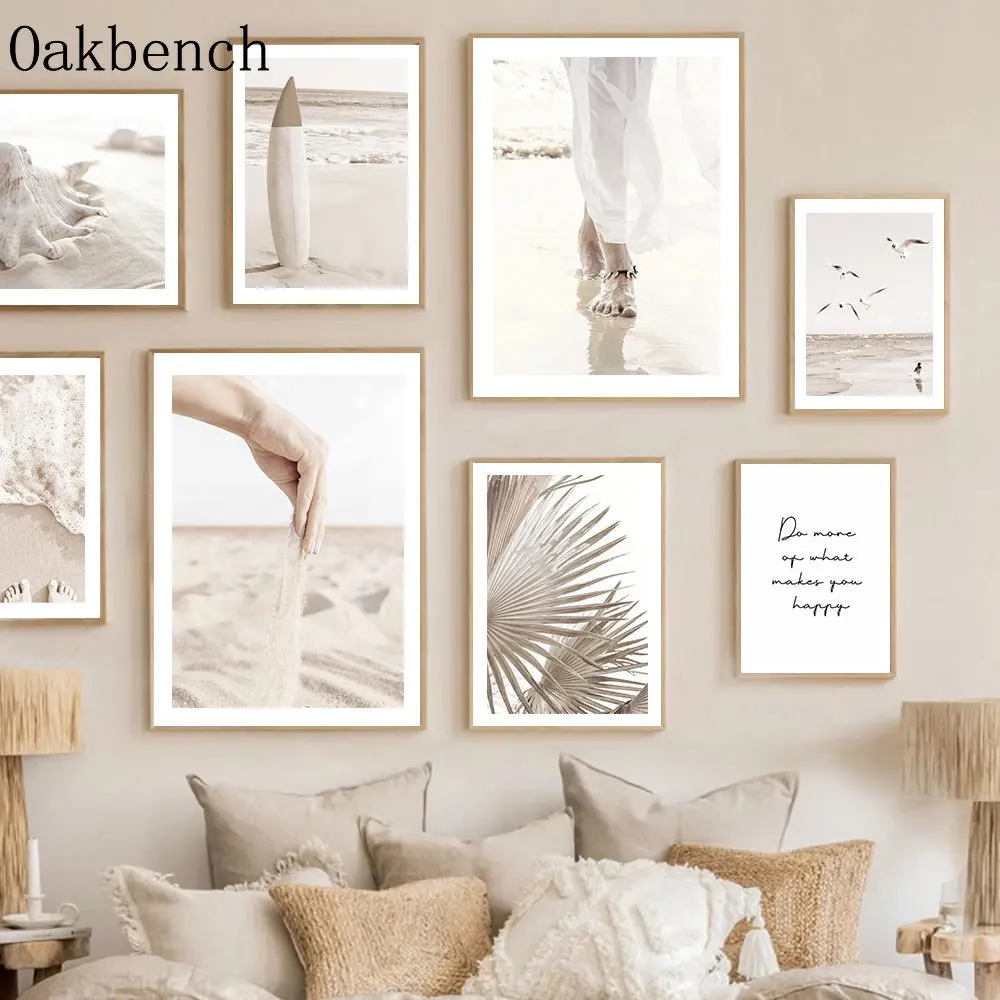 Бежевый холст плакат морской пляж настенное искусство ручной песок принт