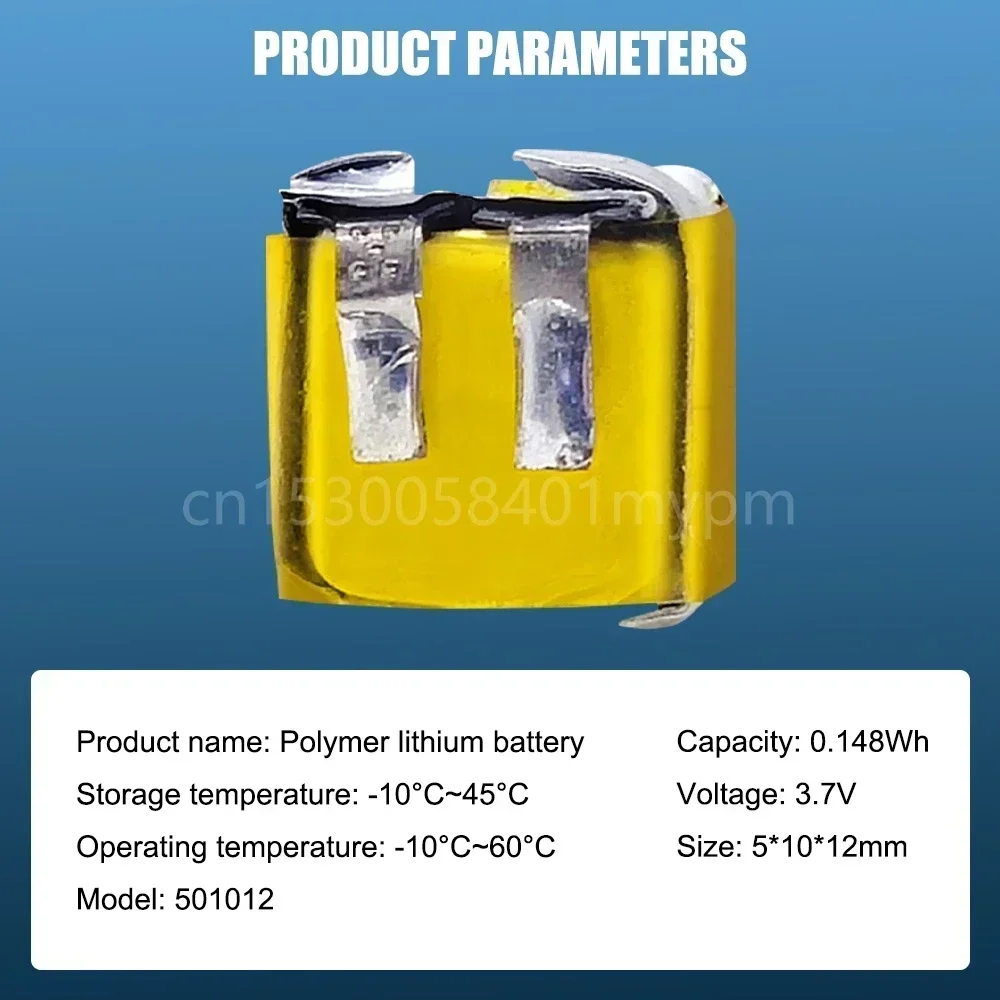 3 7 В 501012 Литий-полимерная аккумуляторная батарея 0 148 Втч для Bluetooth-гарнитуры