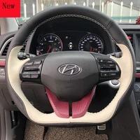 customized diy hand stitched leather carbon fibre car steering wheel cover for hyundai mistra ix25 elantra celesta elantra ix35