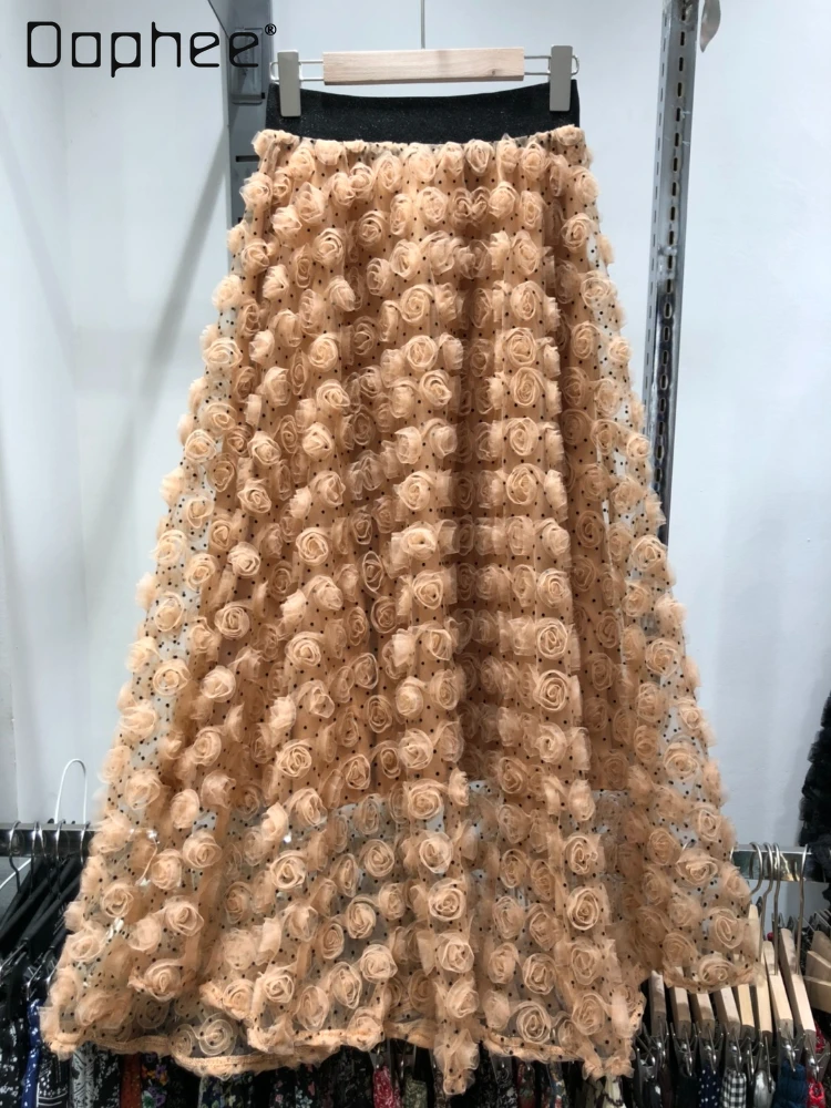 Элегантные длинные юбки с 3D цветами сетчатые трапециевидные в крупный горошек