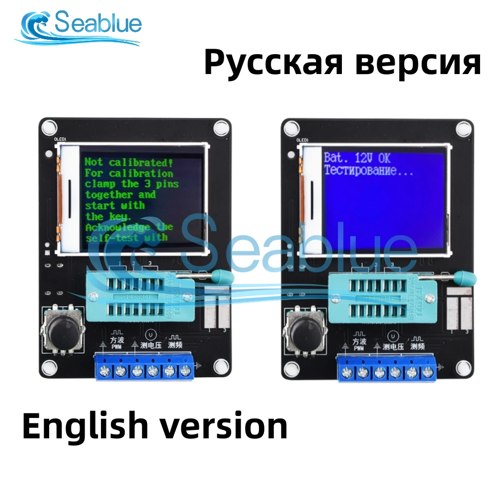 Цифровой мультиметр GM328A, тестер для транзисторов, электрической емкости, диодов, триодов, Резисторов