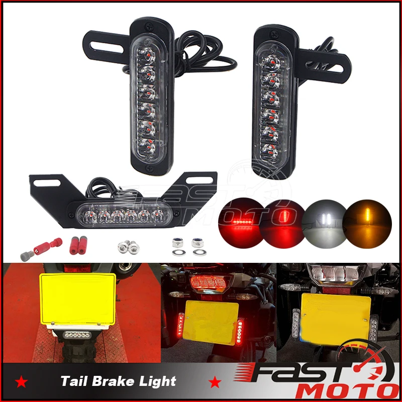 Двойной номерной знак B6 светодиодный вспомогательный тормозной сигнал Задний