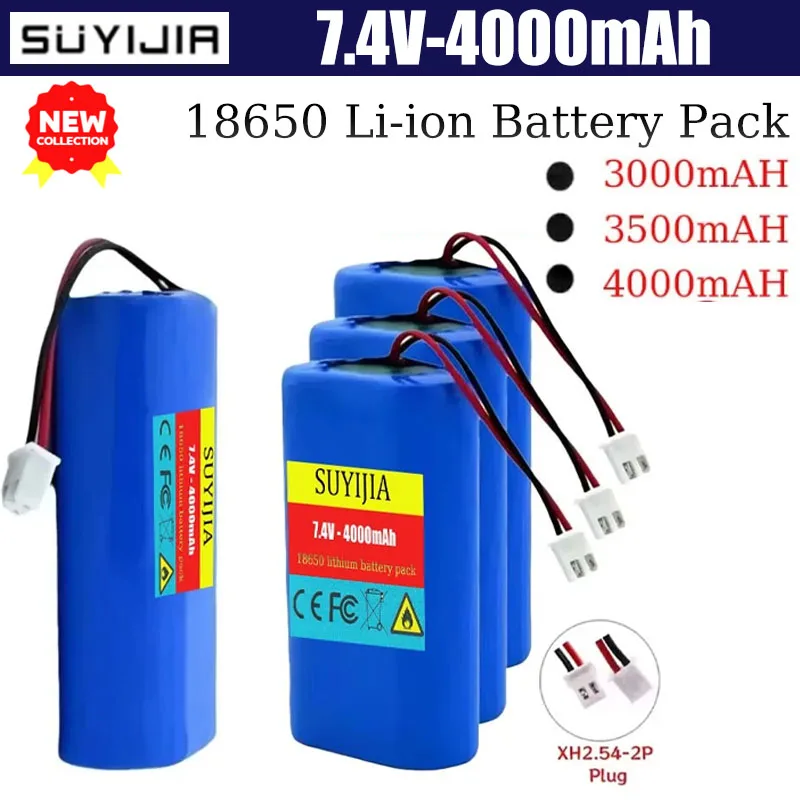 Фото Литиевая аккумуляторная батарея 2S1P 18650 7.4V с разъемом XH2.54-2P, 3000мАч, 3500мАч, 4000мАч, 1500мАч, 3400мАч, перезаряжаемая №1