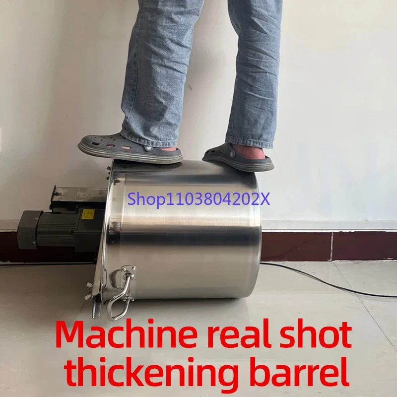 Небольшой Миксер для варенья аппарат закипания соуса автоматическая машина