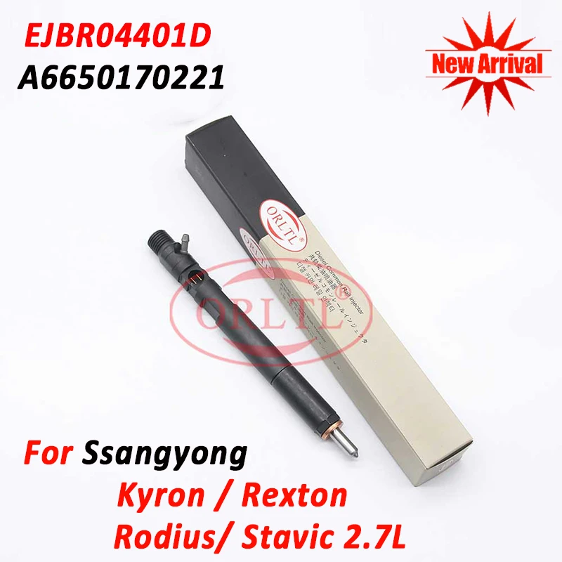 EJBR04401D Форсунка системы питания с общей топливной магистралью EJB R04401D форсунка