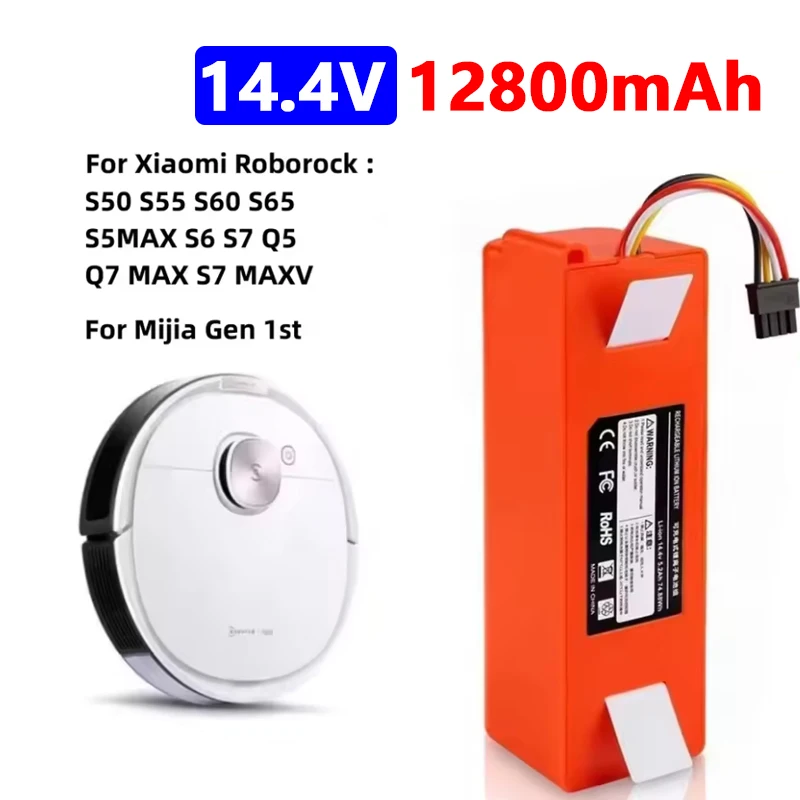 Фото Оригинальная аккумуляторная батарея BRR-2P4S-5200D для робота-пылесоса XIAOMI 1S 1ST Roborock SDJQR01RR (акция) №1