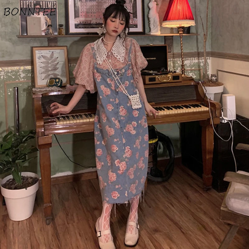 

Dress Sets Womens Summer Vintage Sweet Students Chic Soft Two Pieces Tender Leisure Japanese Style Daily Fashion Puff Sleeve New