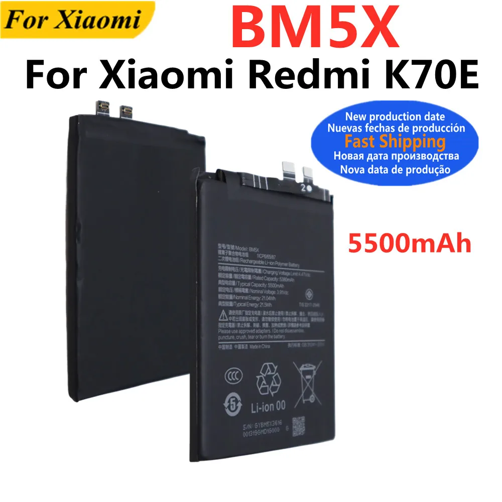 Фото Аккумулятор BM5X 5500 мАч для Xiaomi Redmi K70E 2311DRK48C №1