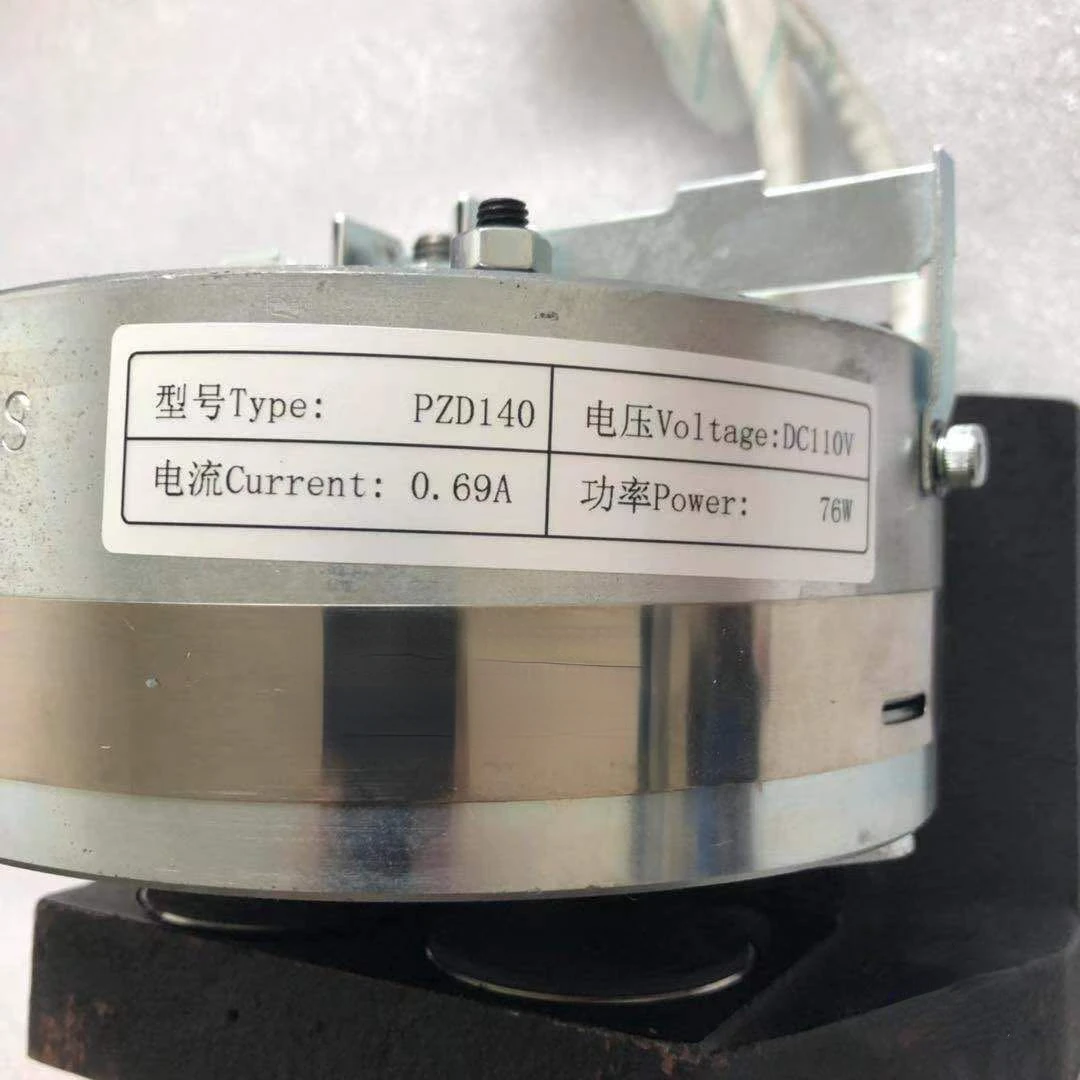 Лифтовый тормоз Pzd220 a Pzd140 Pzd360 Gtn2 Gtw5