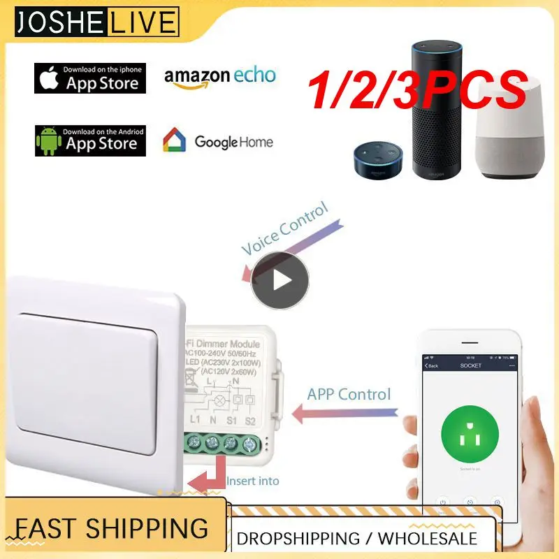 

Умный диммер с Wi-Fi, 1/2/3 шт.