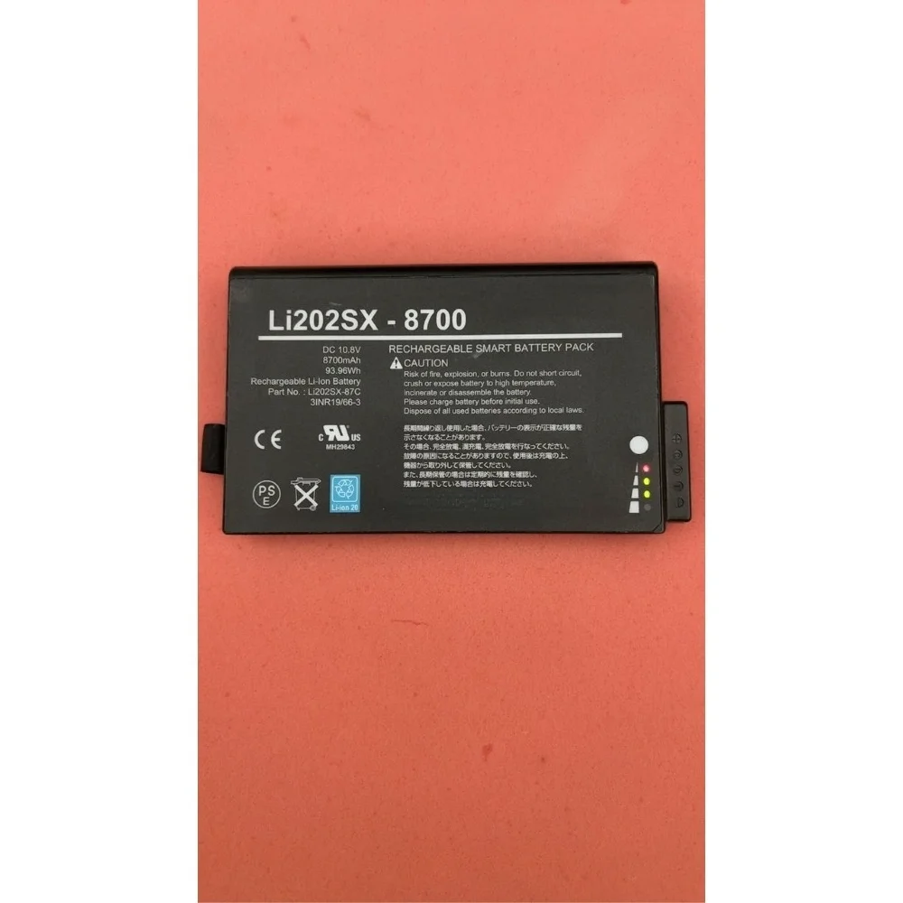 [Новинка] Сменная батарея Li202SX-8700 10.8V 8700mAh 93.96Wh (art.: 3920dcaefcc83) - 3920dcaefcc83