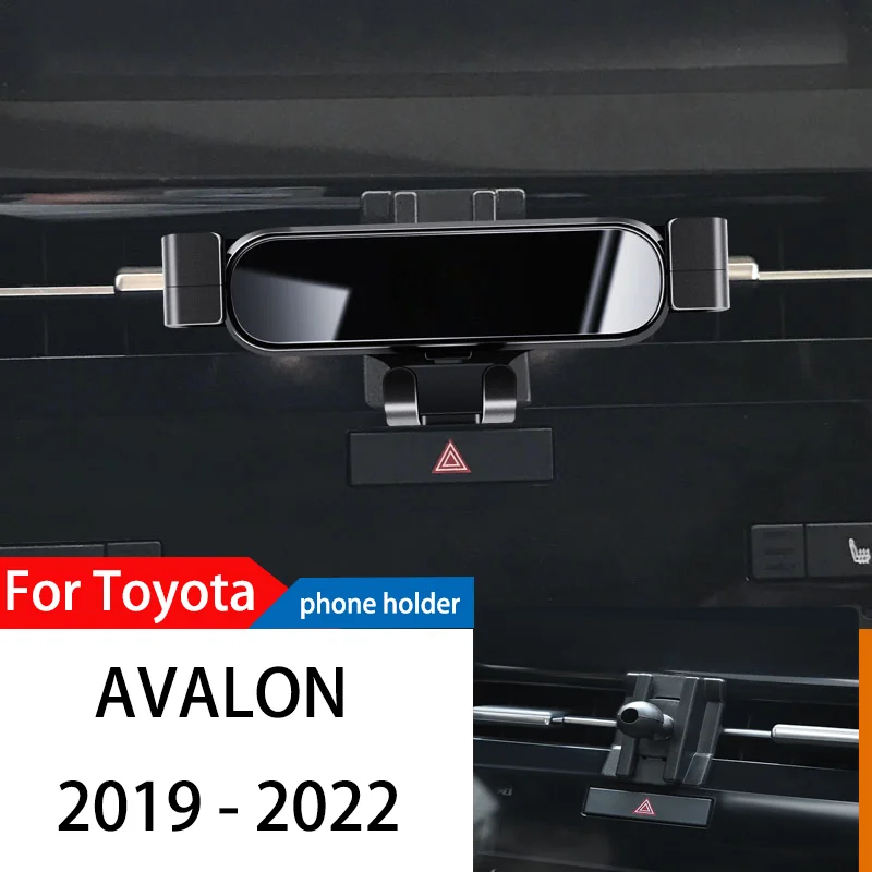 

Автомобильный держатель для телефона для Toyota Avalon 2019-2022 GPS Специальный гравитационный навигатор Мобильный Кронштейн Поворот на 360 градусов подставка аксессуары