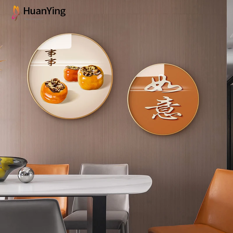 

Fruit Canvas Painting Modern Still Life Home Decor Persimmon Posters and Prints Wall Art Pictures for Living Room Dining Room