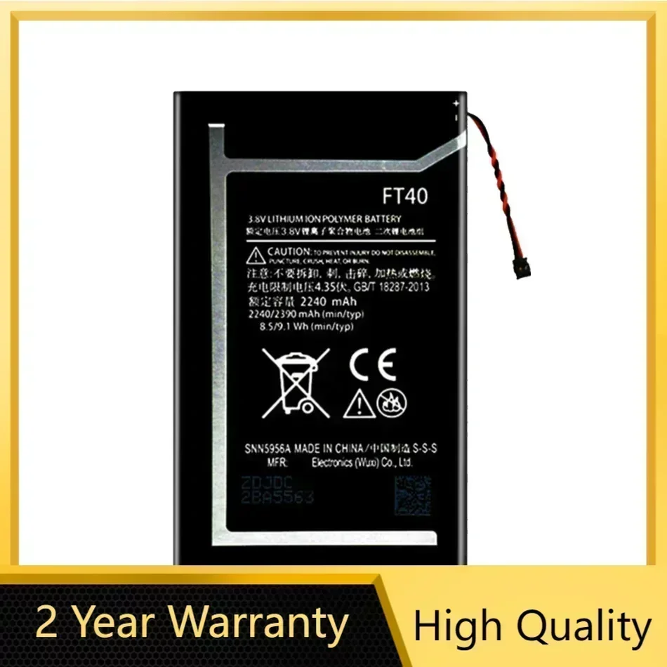 Портативный аккумулятор FT40 2240 мАч для Motorola Moto E 2-го поколения 2e Xt1526 Xt1527 Xt1528 Xt1031 Xt1063