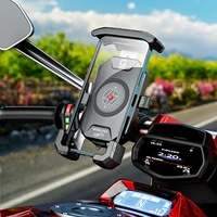 motorcycle phone holder for 4 7 inch cellphone handlebar stand 15w wireless usb charger moto bicycle 360 support mount bracket