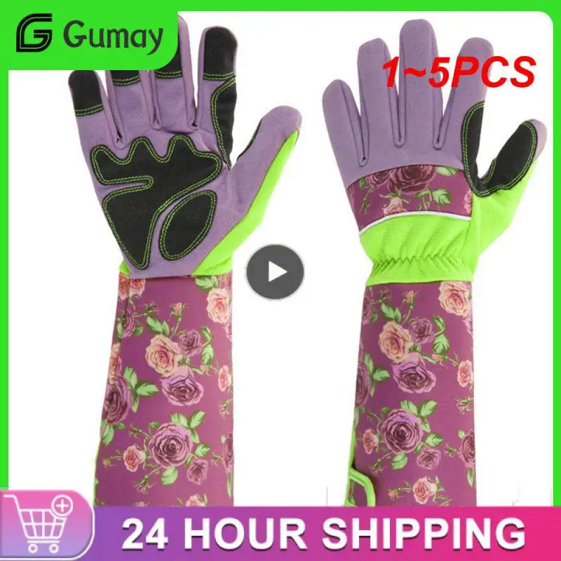 

1~5PCS Heavy Duty Gardening Rose Pruning Gauntlet Gloves Thorn Proof Long Sleeve Work Welding Garden Gloves