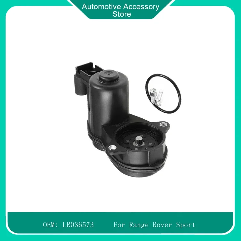 

Lr036573автомобильные аксессуары, новый привод для заднего тормозного суппорта, Серводвигатель для Range Rover Sport L494 2013-2017