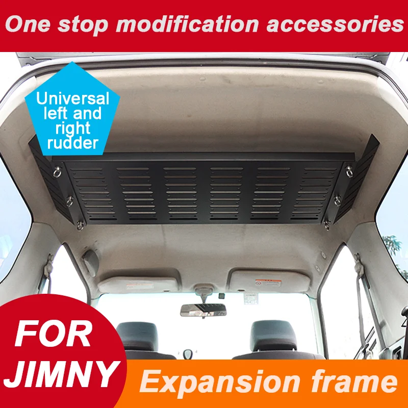 Фото Багажная полка-органайзер на задний багажник для Suzuki Jimny 2007-2017 JB33 JB43, аксессуары для салона №1