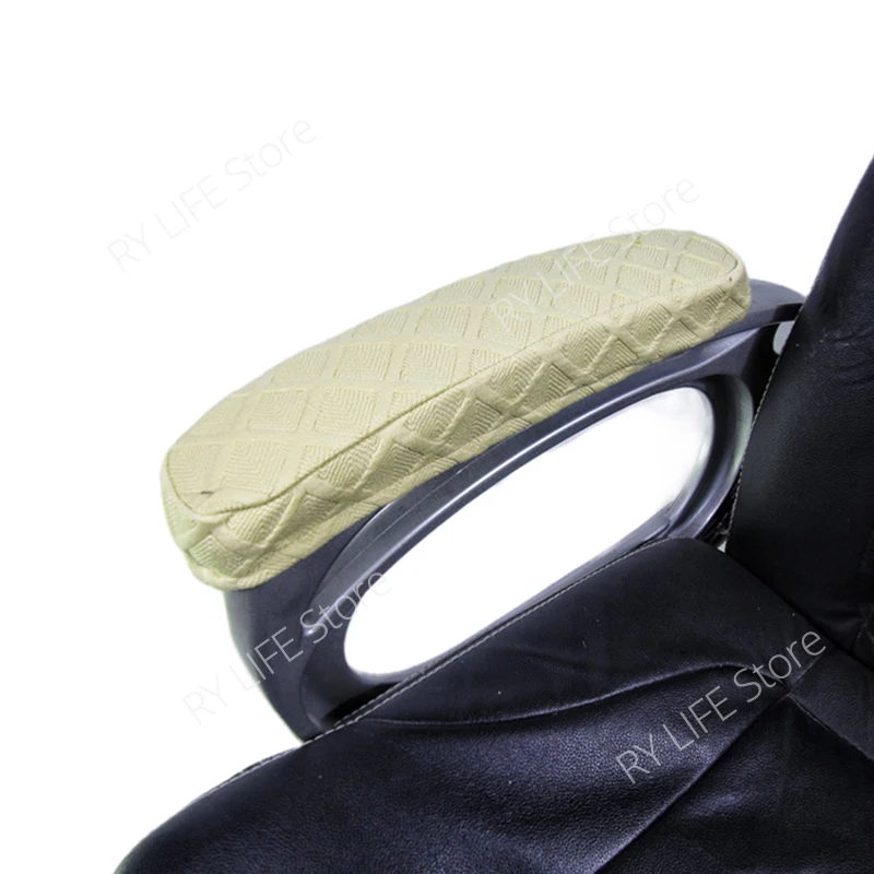 

Чехлы на подлокотники для стула 2 шт., флис/жаккард