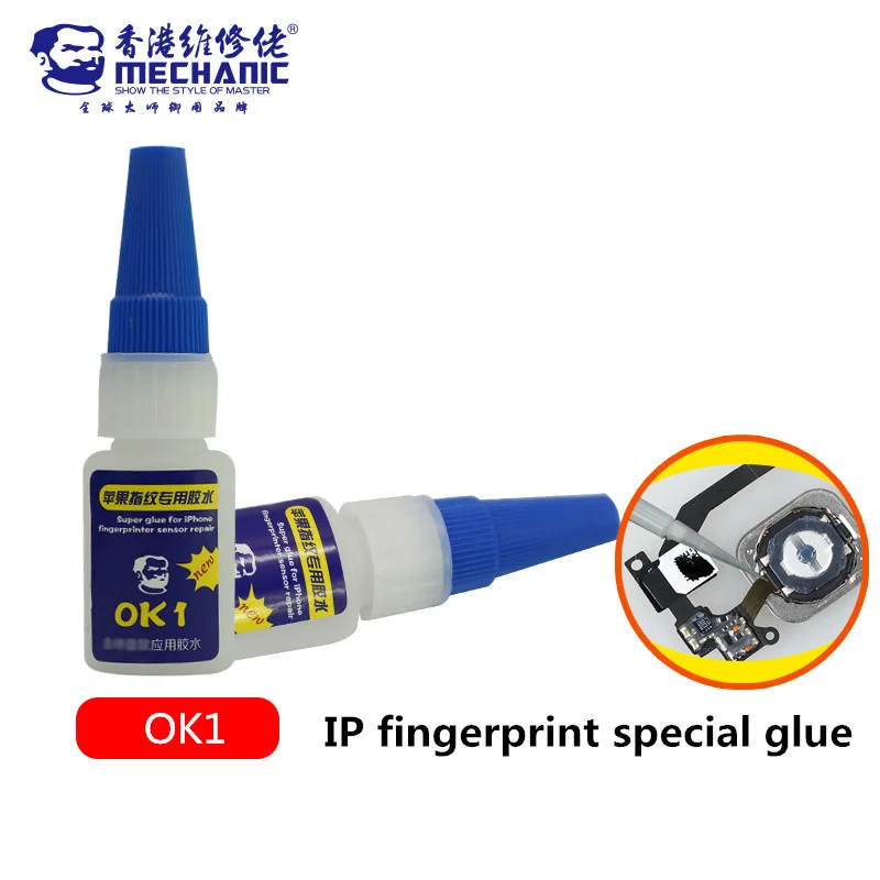 

MECHANIC OK1 iPhone Fingerprint Repair Glue For IPhone 7 7P 8 8P 8 Plus X Home Button Fingerprint Button Glue