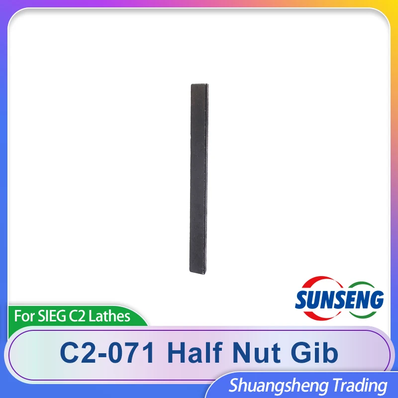 Полугайка Gib для аксессуаров токарных станков SIEG C2-071 и C3-071