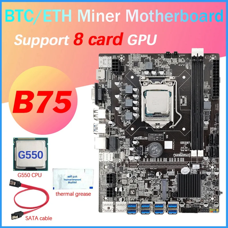 

Материнская плата B75 8 Card BTC для майнинга + процессор G550 + термальная смазка + кабель SATA 8XUSB3.0(PCIE 1X) слот GPU LGA1155 DDR3 ОЗУ MSATA